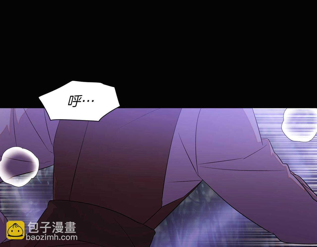 第147话 自爆身份