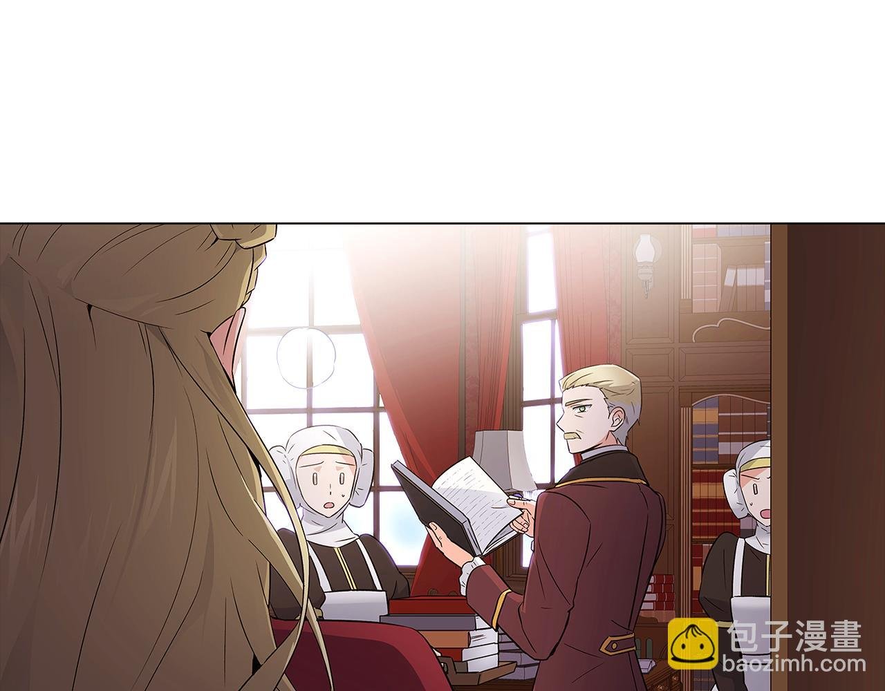 第13话 贴身护卫