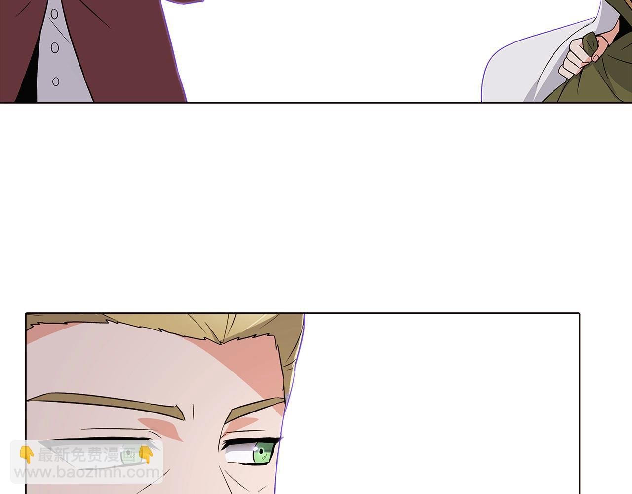 第13话 贴身护卫