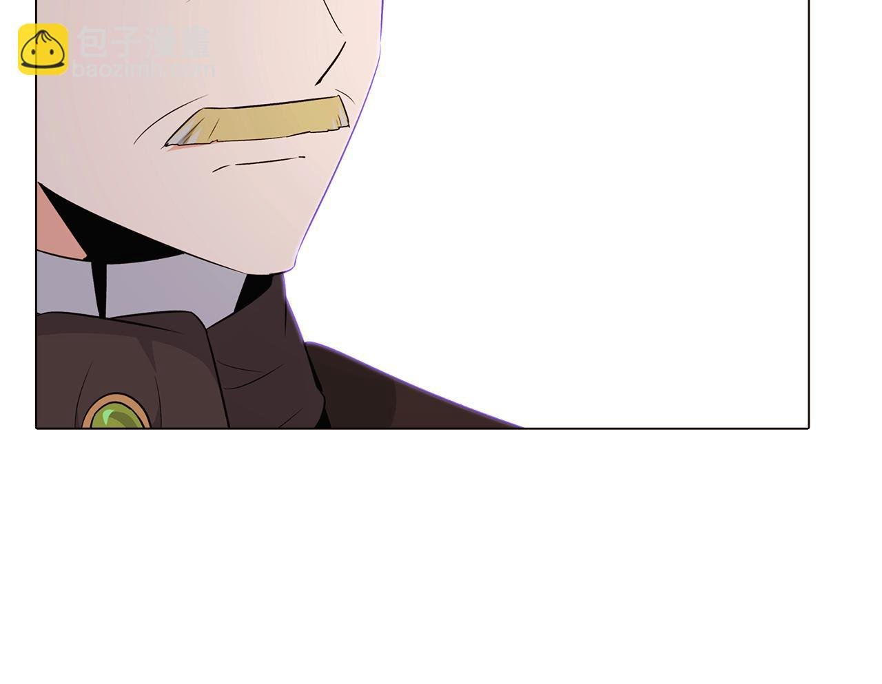第13话 贴身护卫