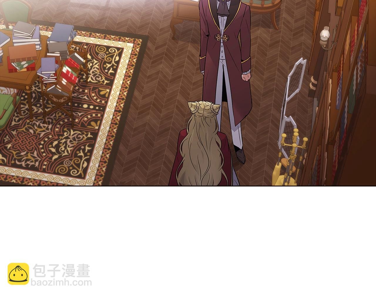 第13话 贴身护卫