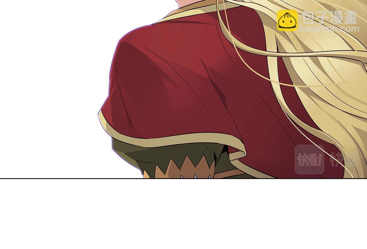 第13话 贴身护卫