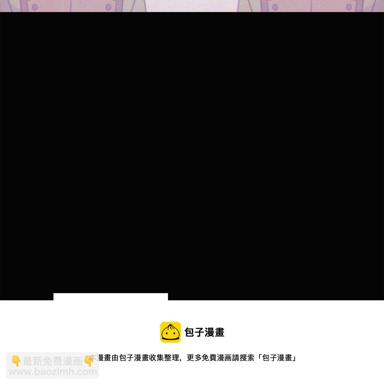 第13话 贴身护卫