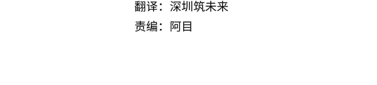 第148话 皇子之心