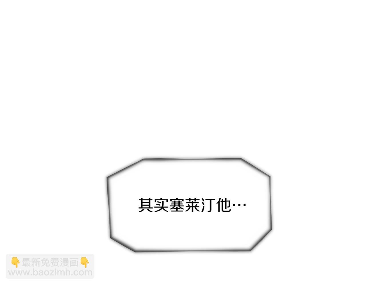 第148话 皇子之心