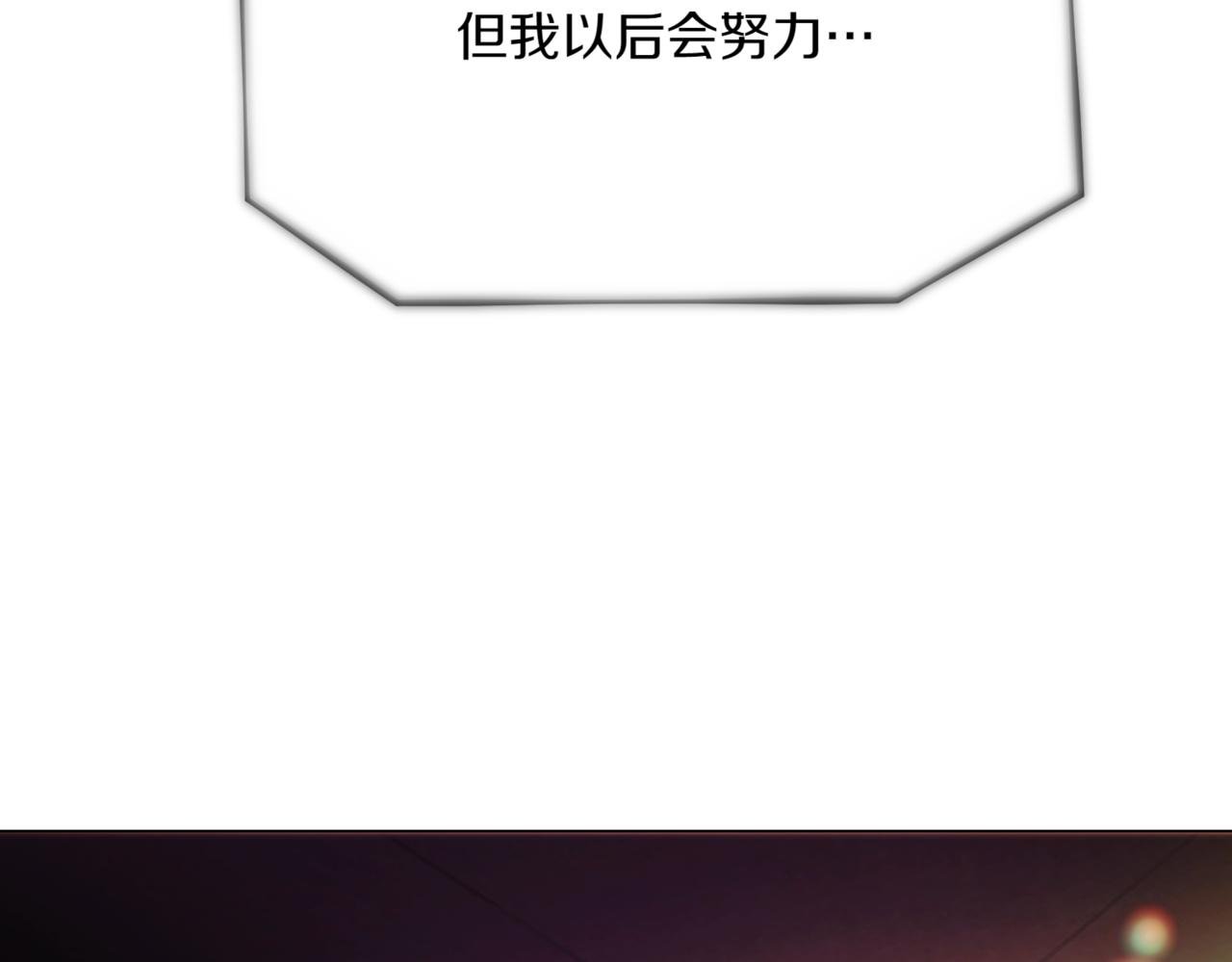 第148话 皇子之心