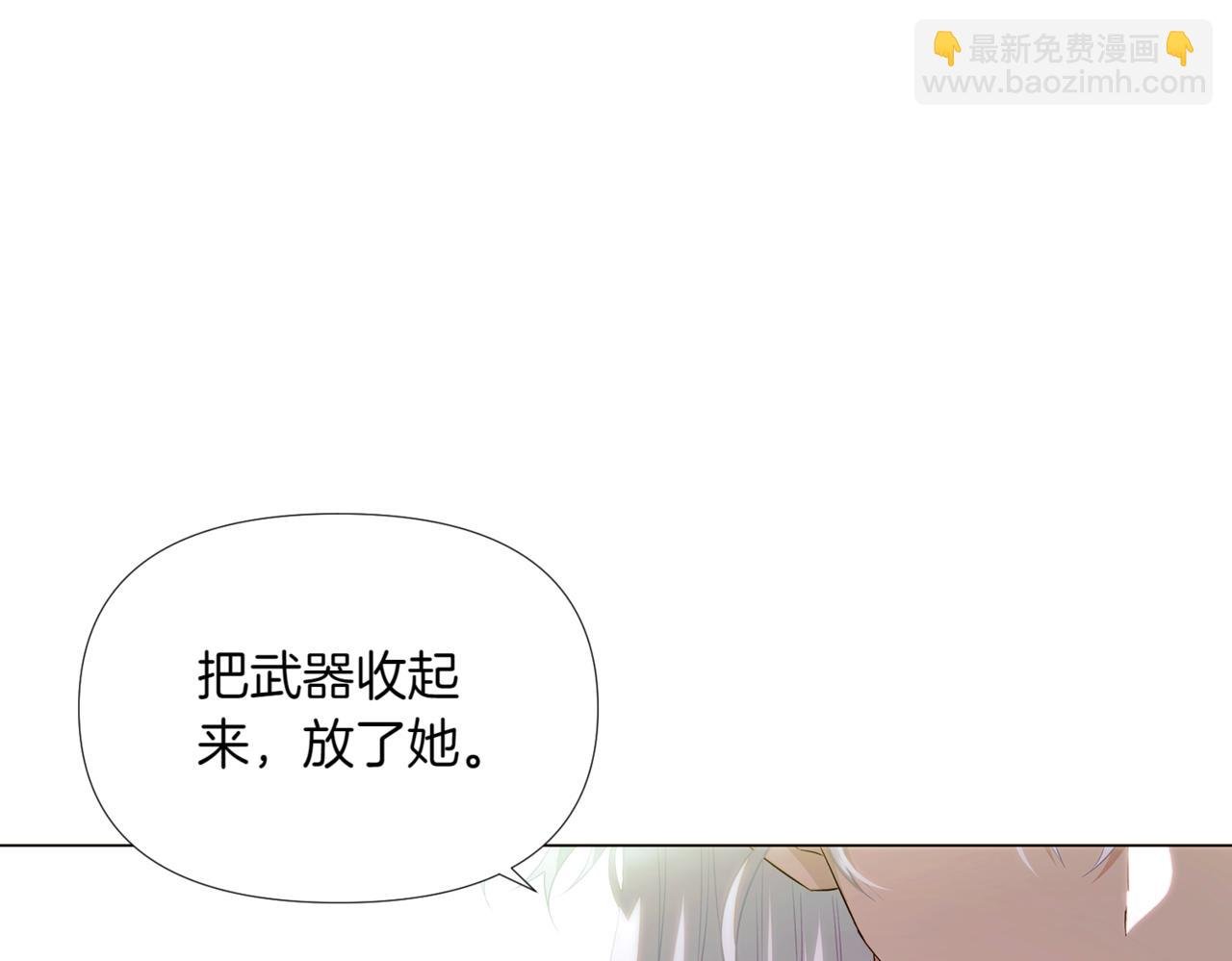 第148话 皇子之心