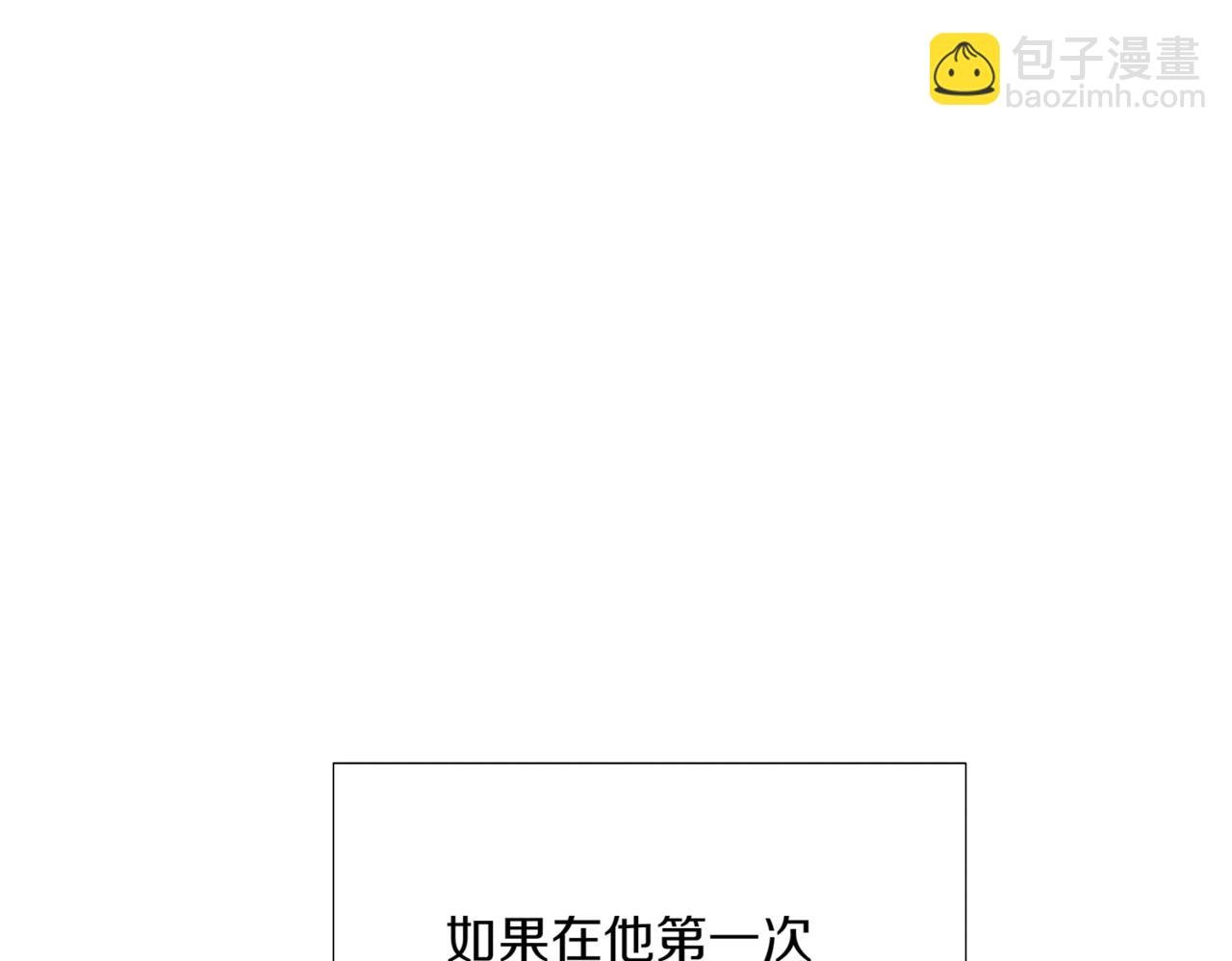 第148话 皇子之心
