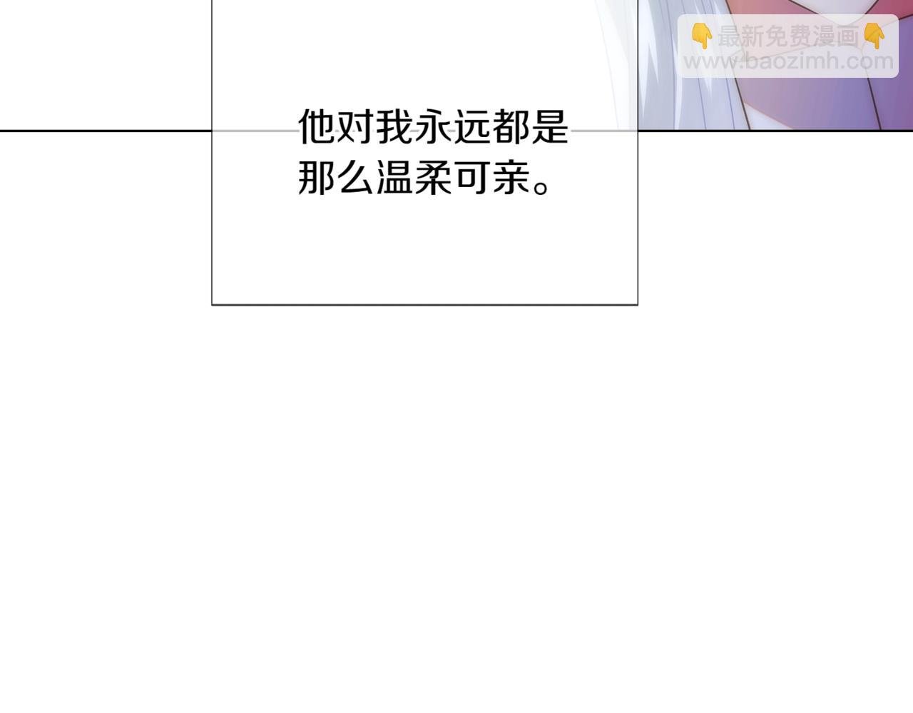 第150话 真情无价