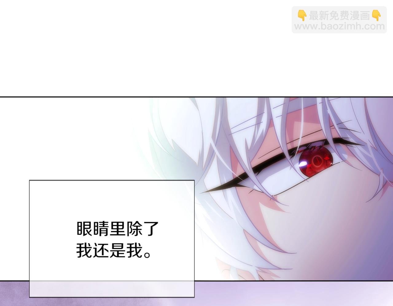 第150话 真情无价
