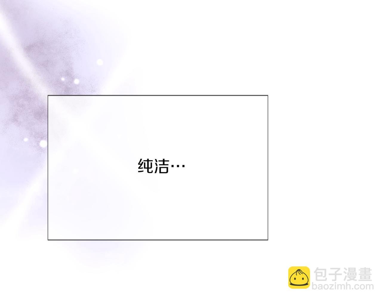 第150话 真情无价