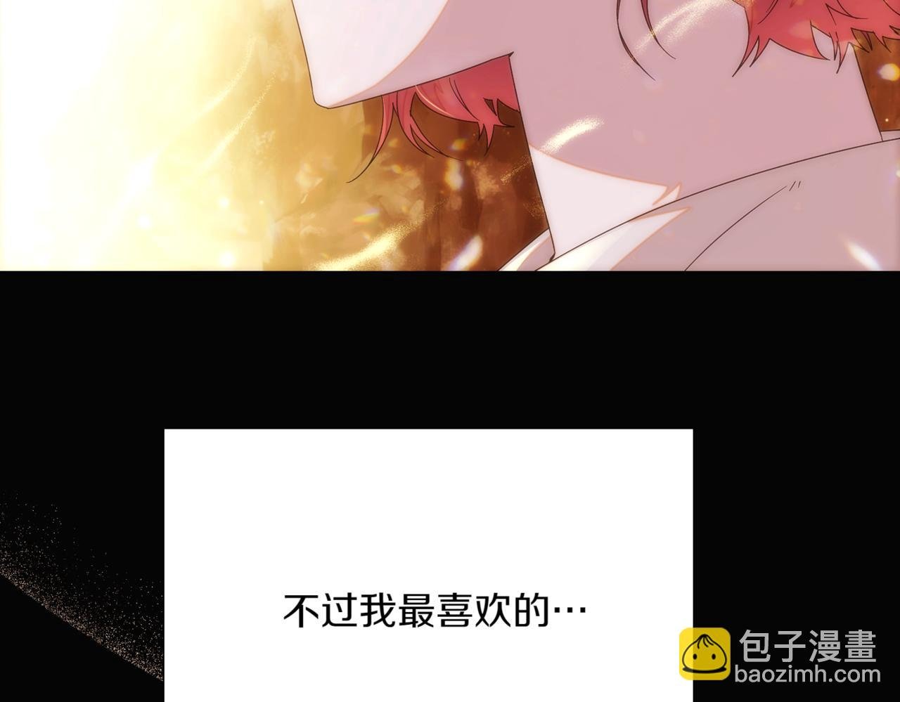 第150话 真情无价