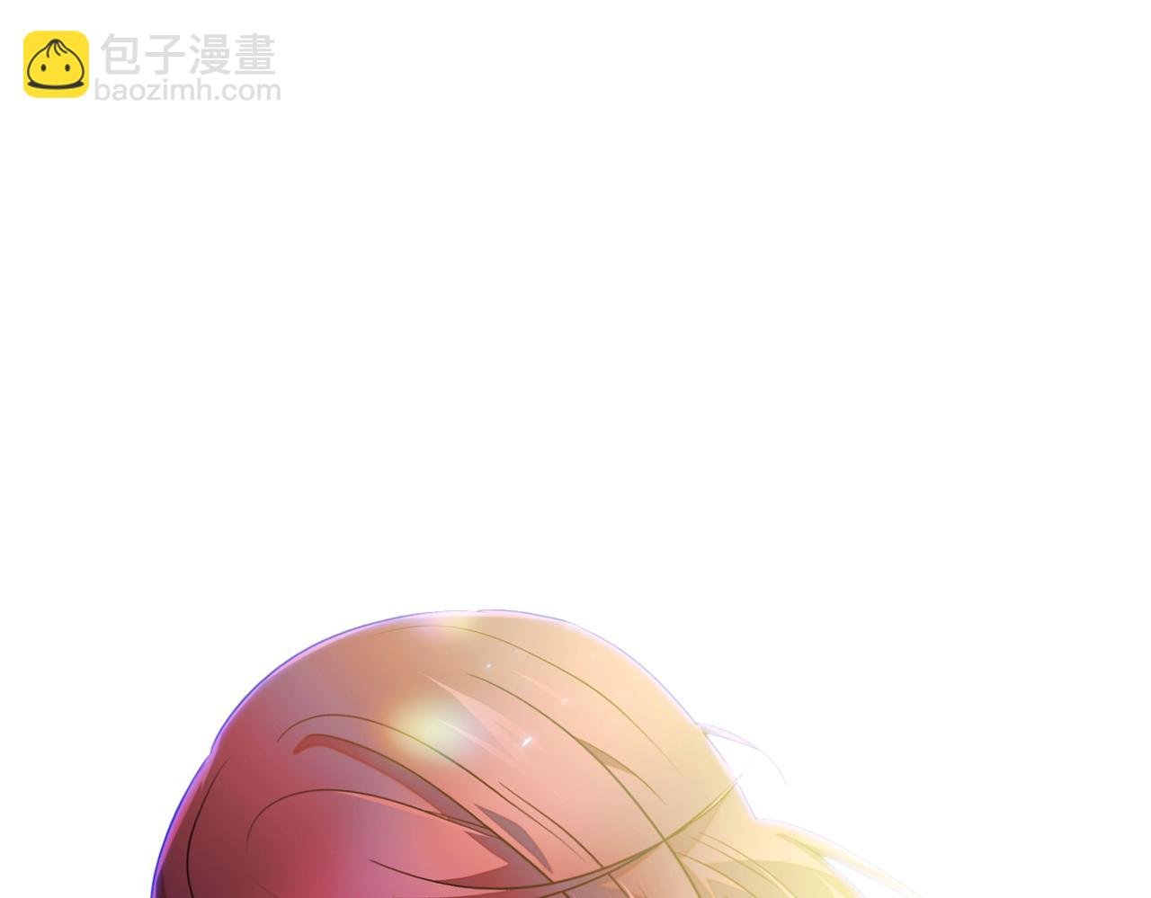 第150话 真情无价