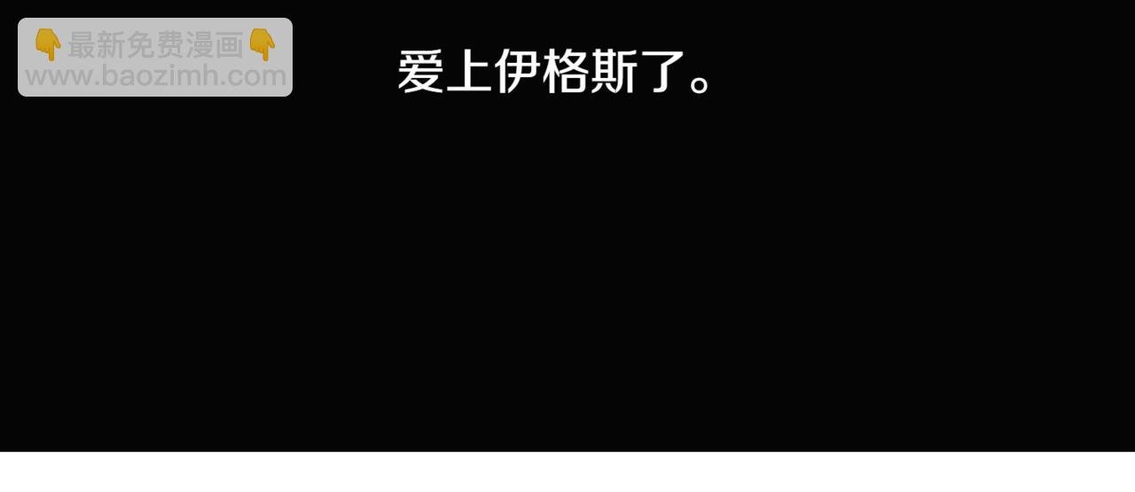 第150话 真情无价