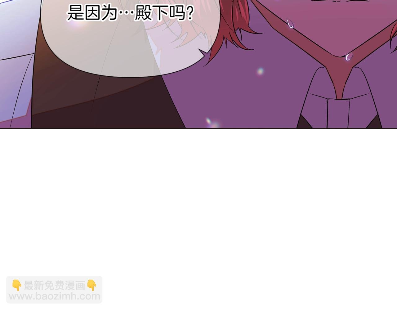 第150话 真情无价