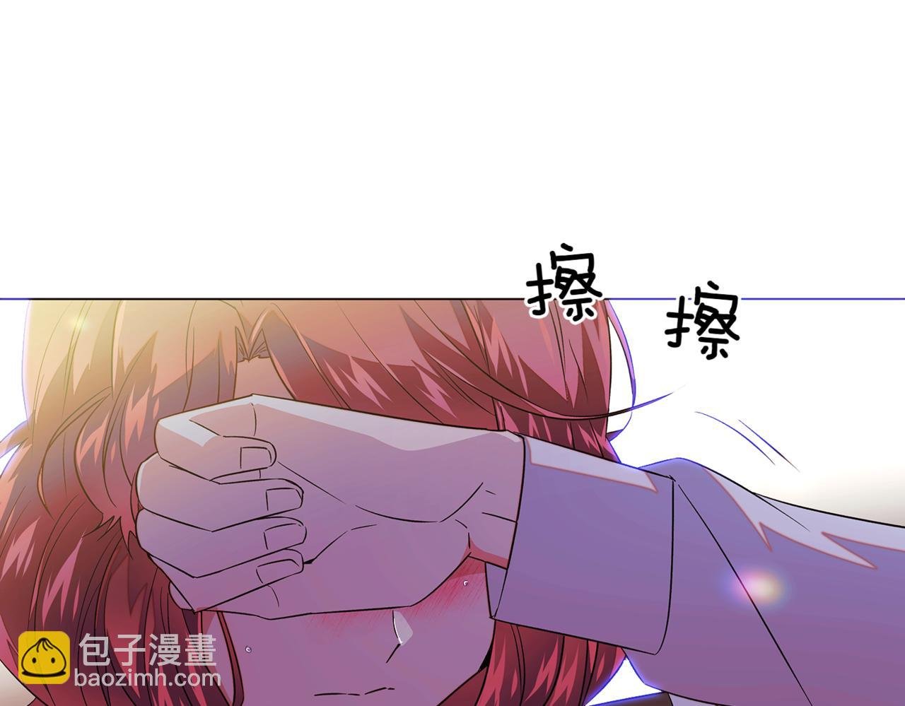 第150话 真情无价