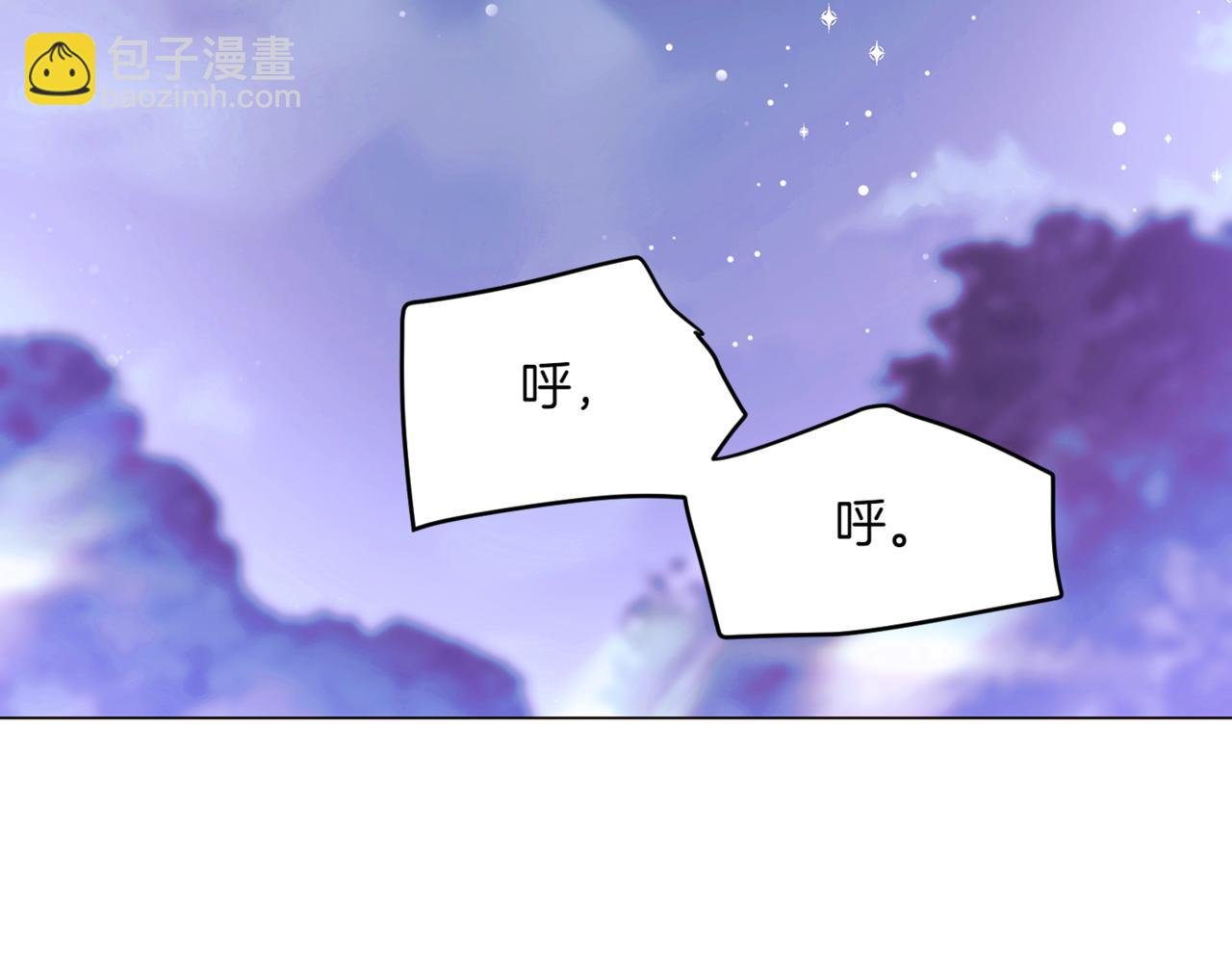 第151话 爱人争夺战