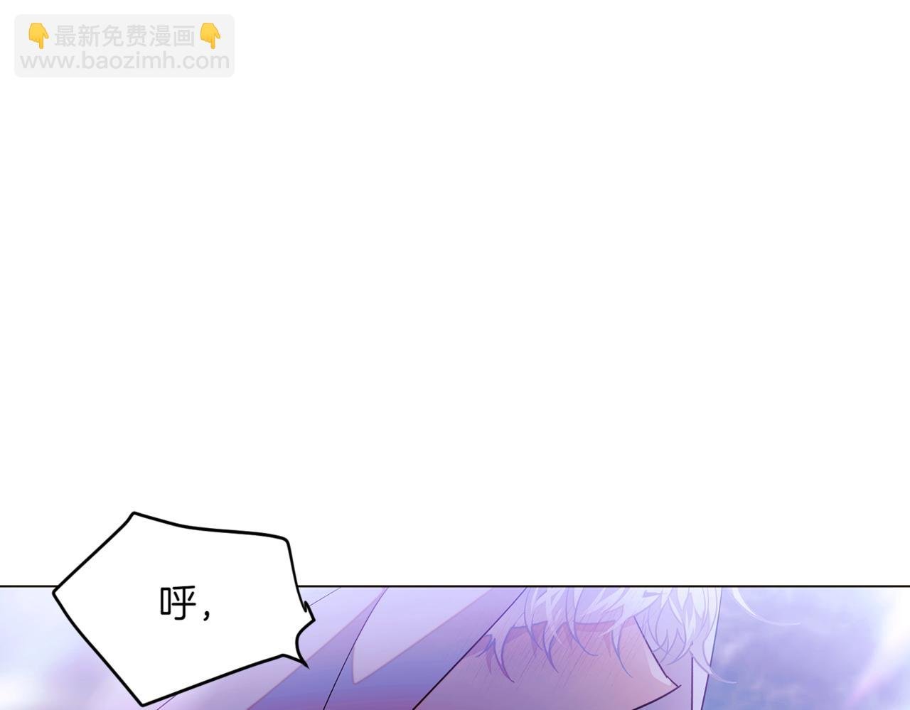 第151话 爱人争夺战