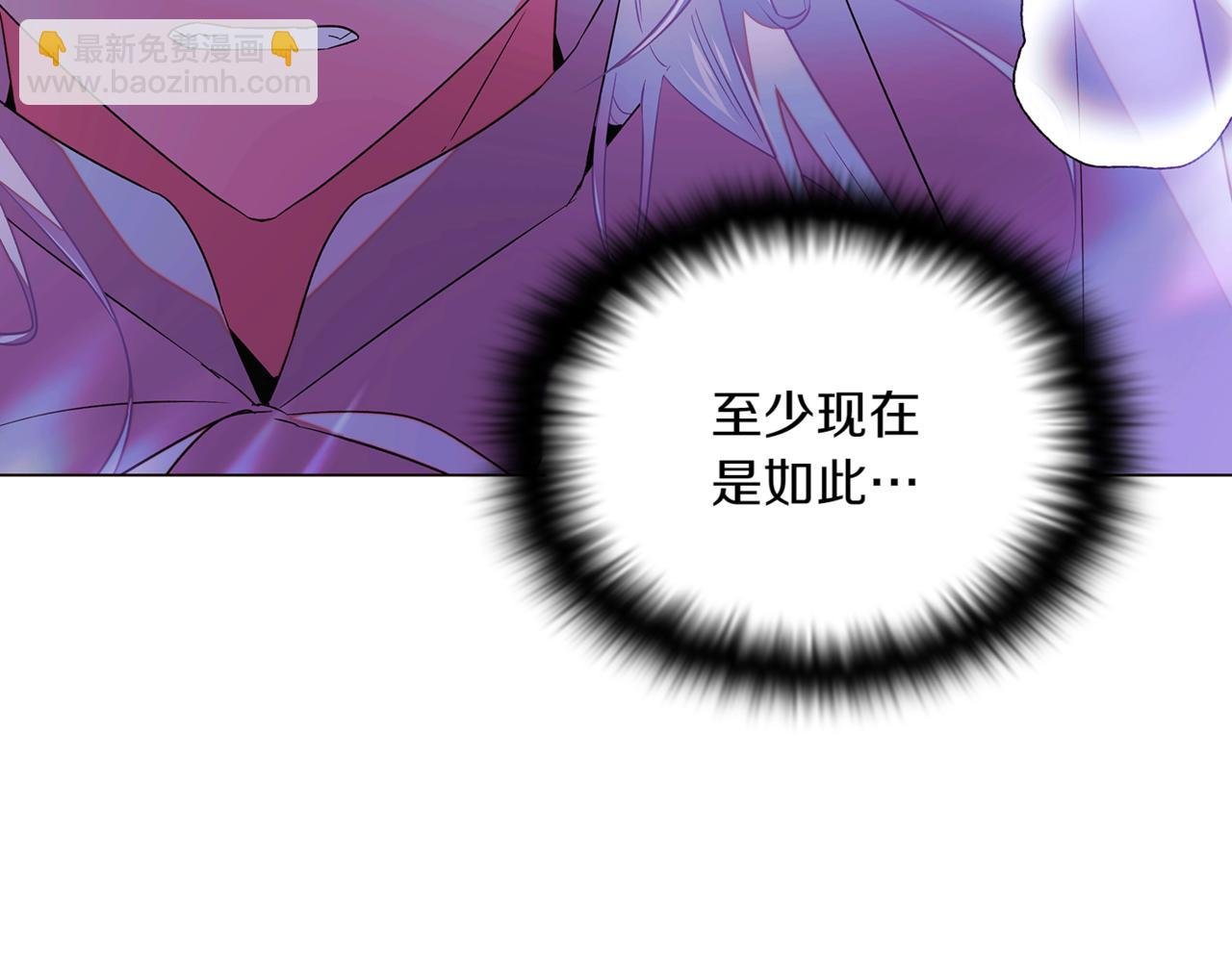 第151话 爱人争夺战