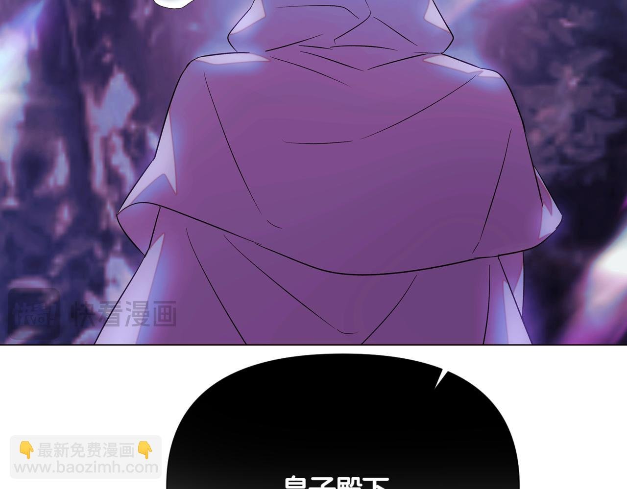 第151话 爱人争夺战