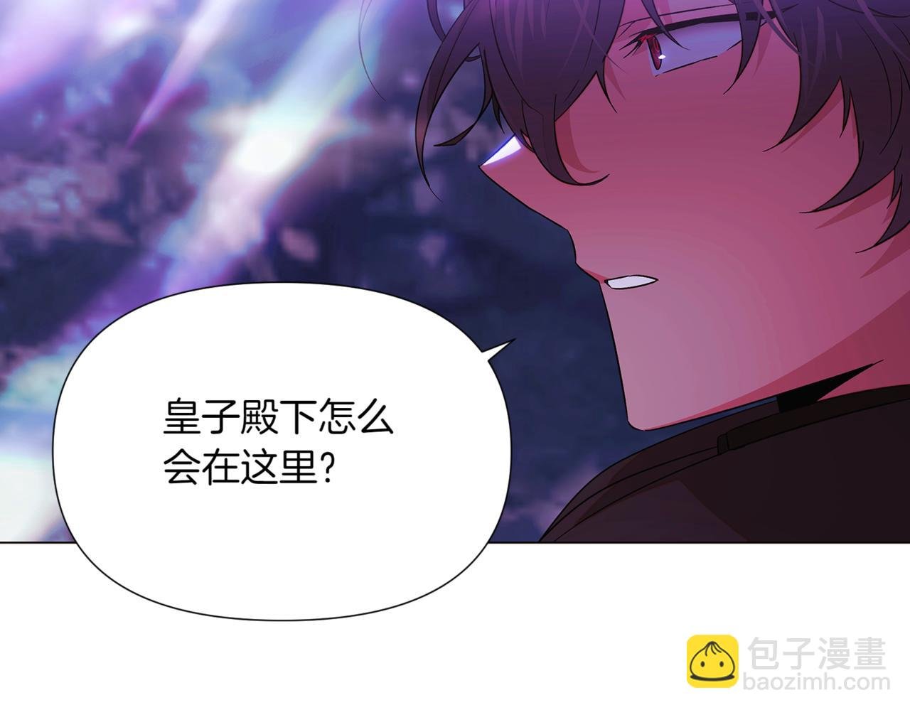 第151话 爱人争夺战
