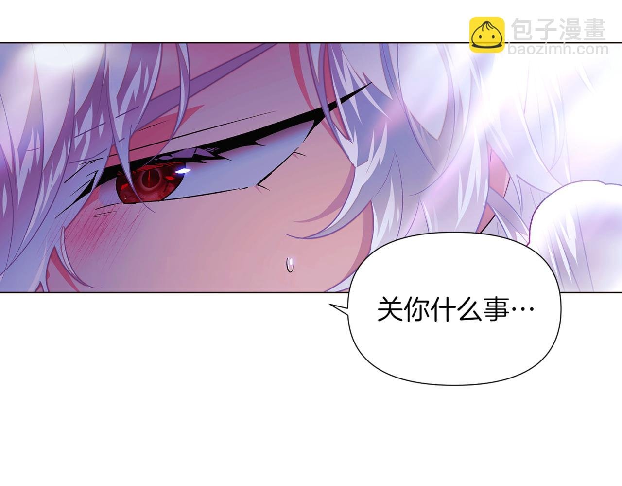 第151话 爱人争夺战