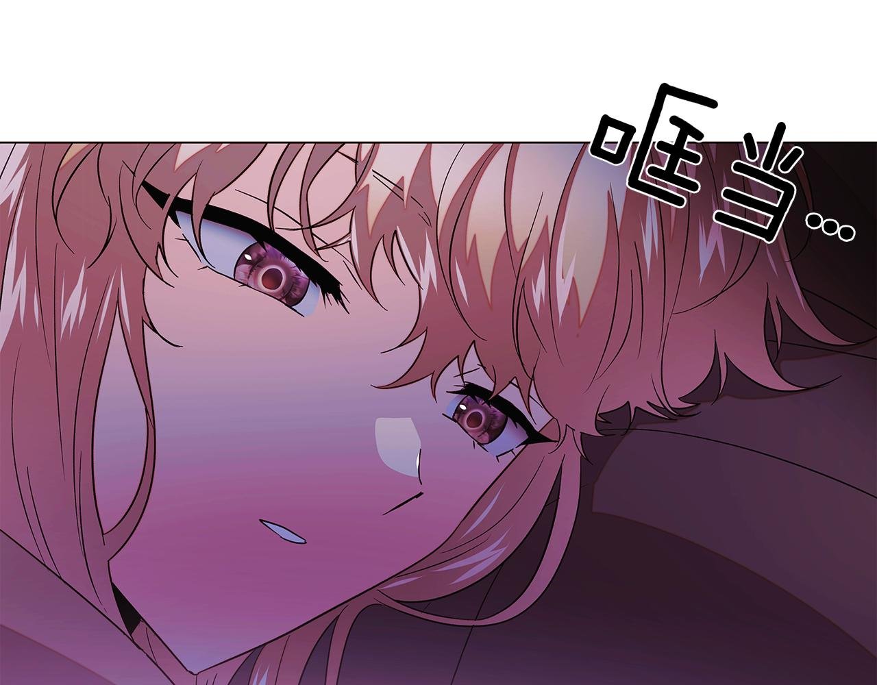 第153话 爱的逃亡