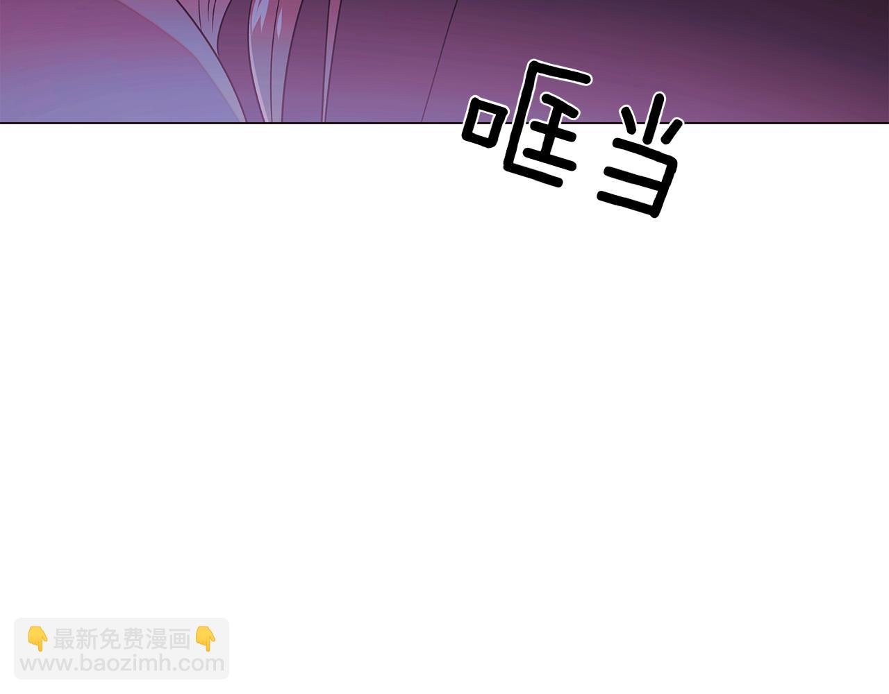 第153话 爱的逃亡