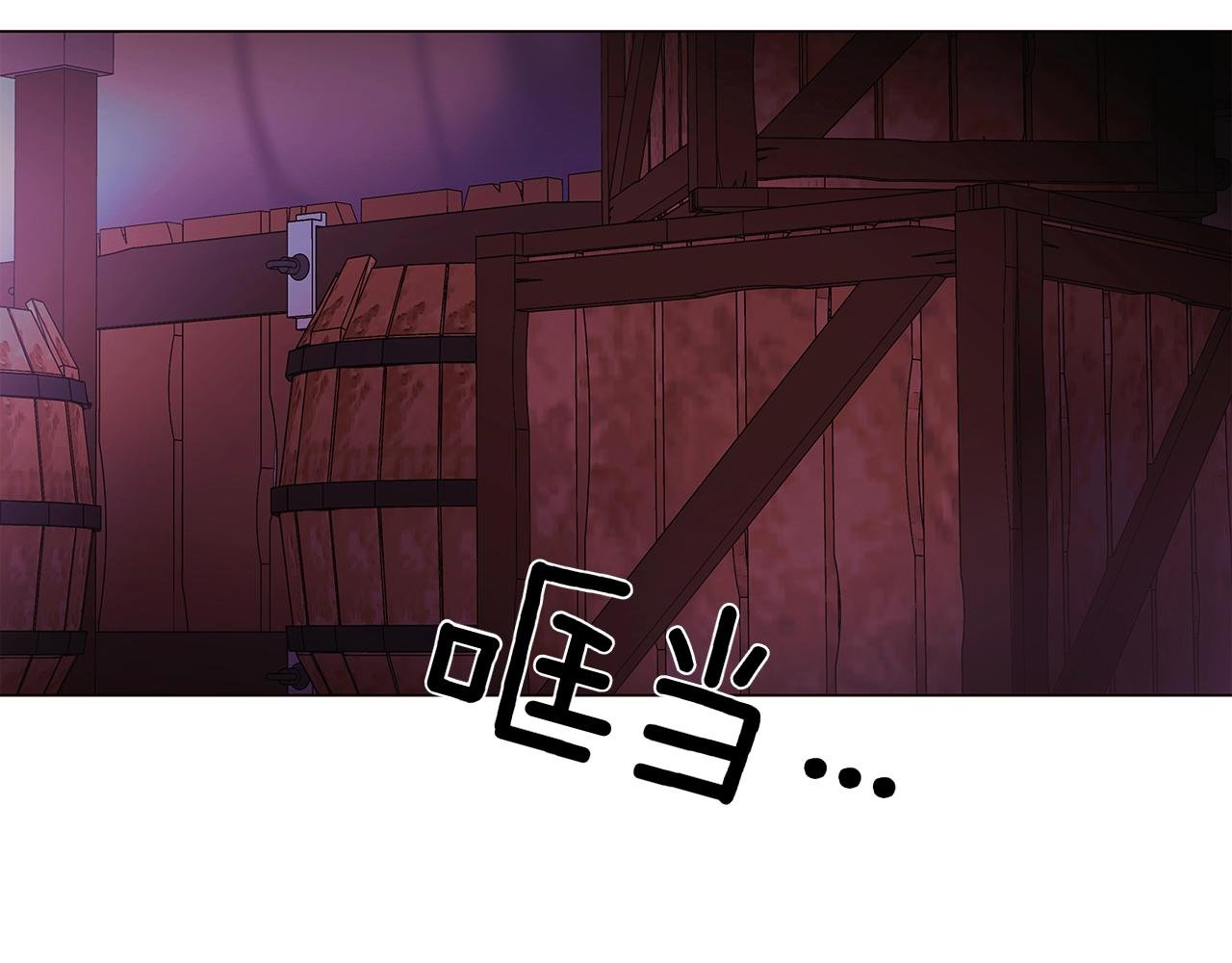 第153话 爱的逃亡