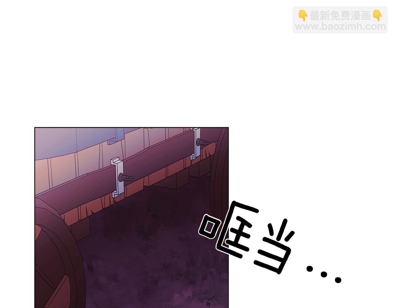第153话 爱的逃亡