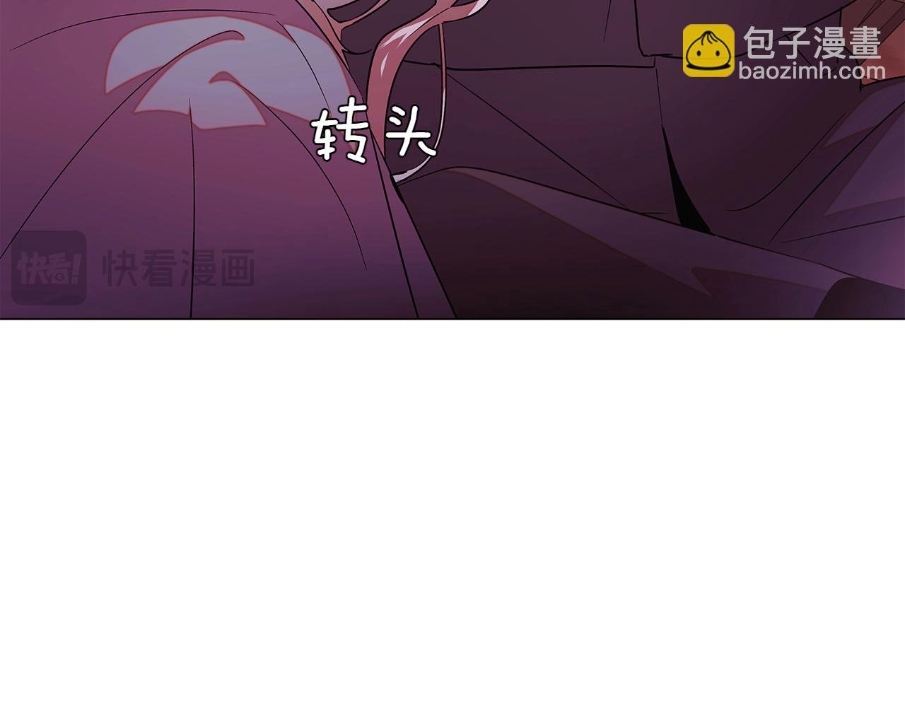 第153话 爱的逃亡
