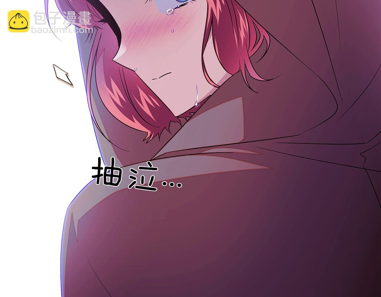 第153话 爱的逃亡