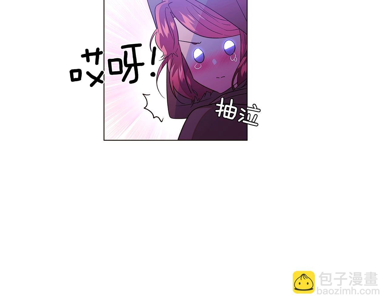 第153话 爱的逃亡