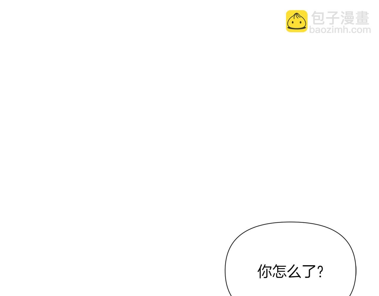 第153话 爱的逃亡
