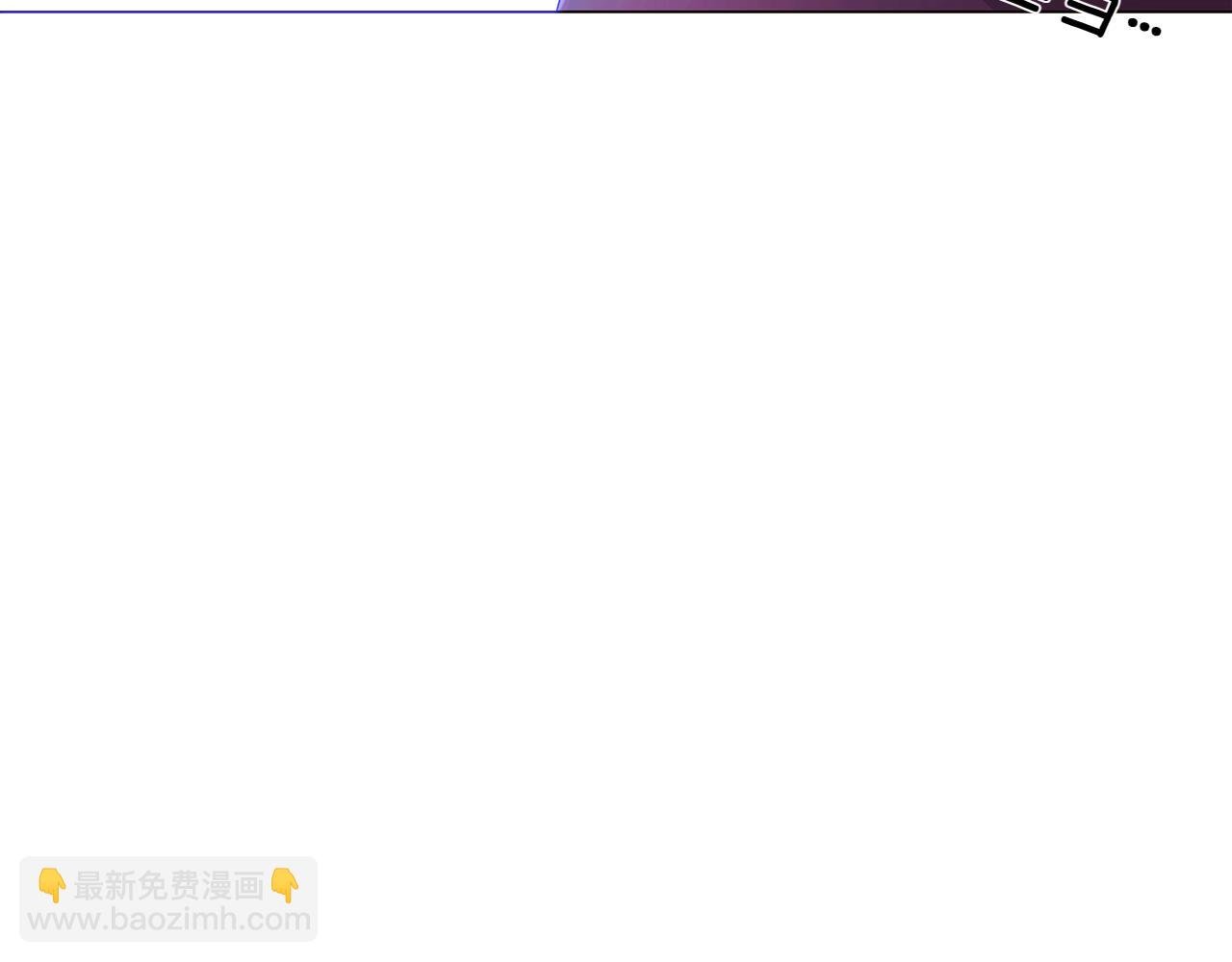 第153话 爱的逃亡