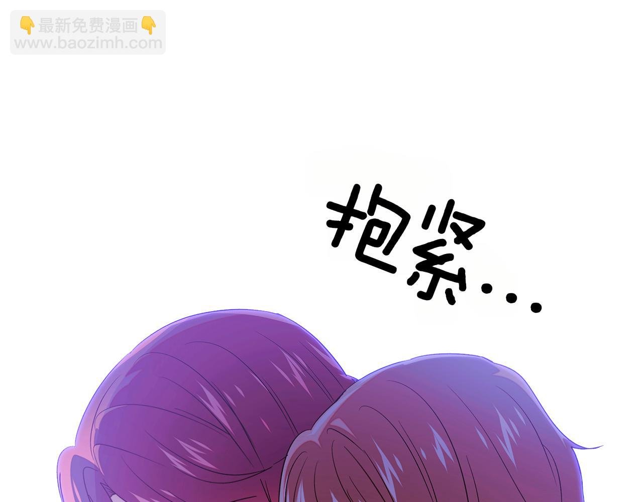 第153话 爱的逃亡