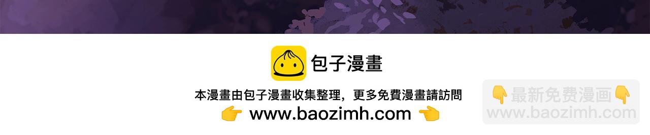 第153话 爱的逃亡