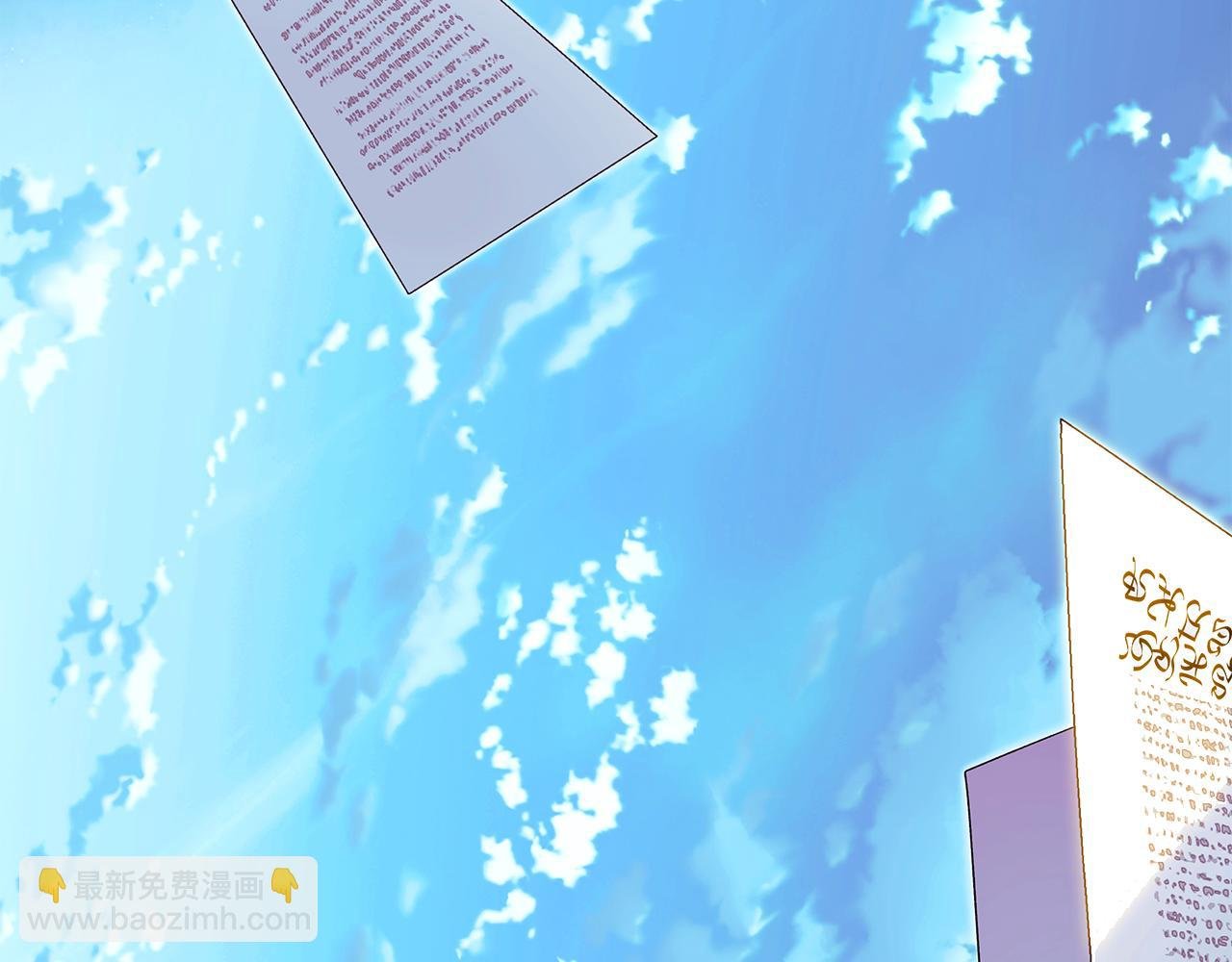 第154话 女中豪杰