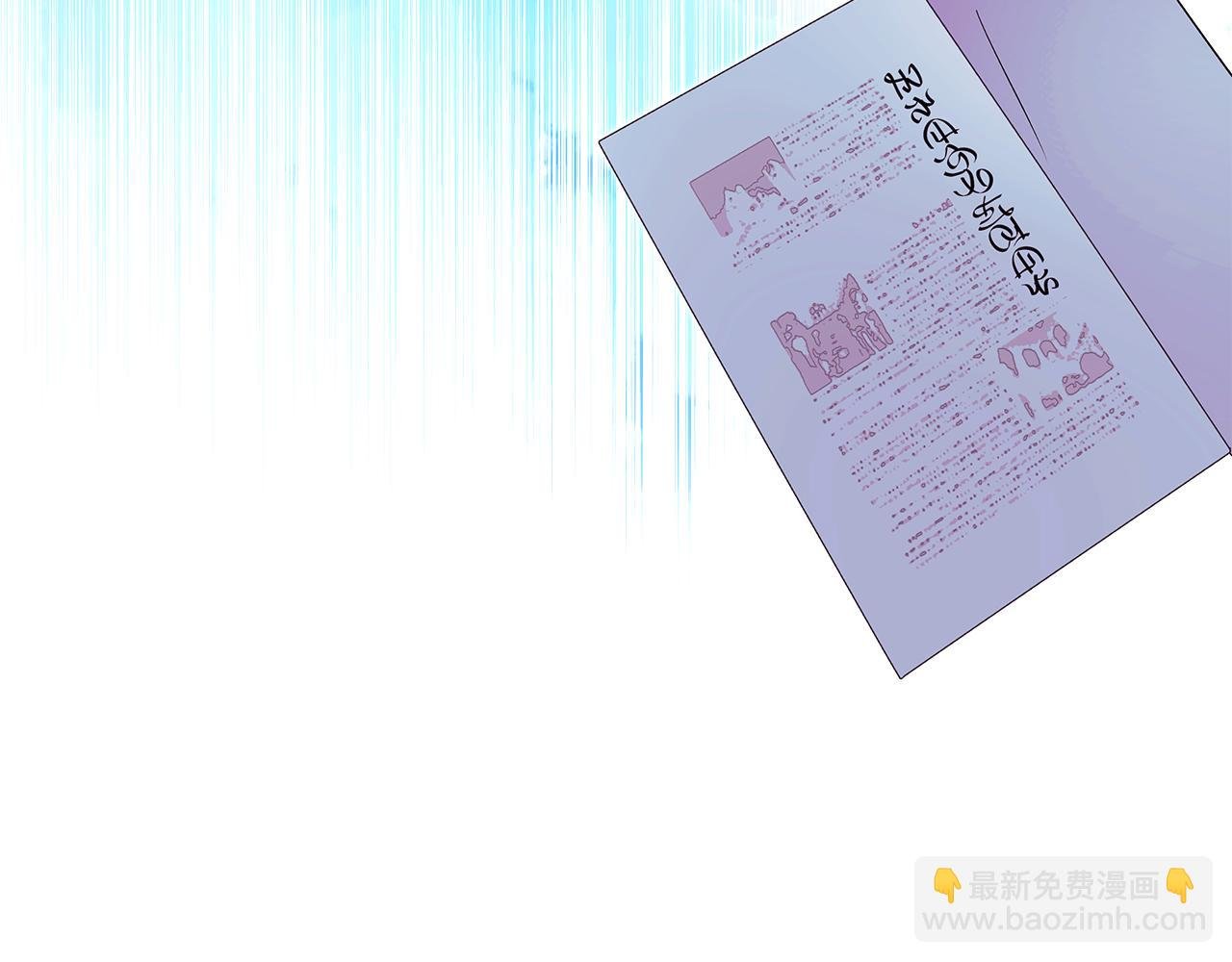 第154话 女中豪杰