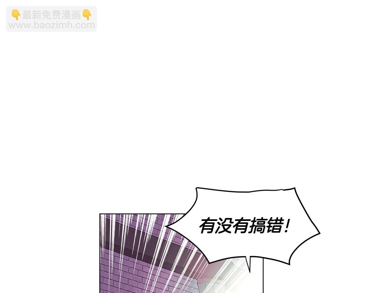 第154话 女中豪杰