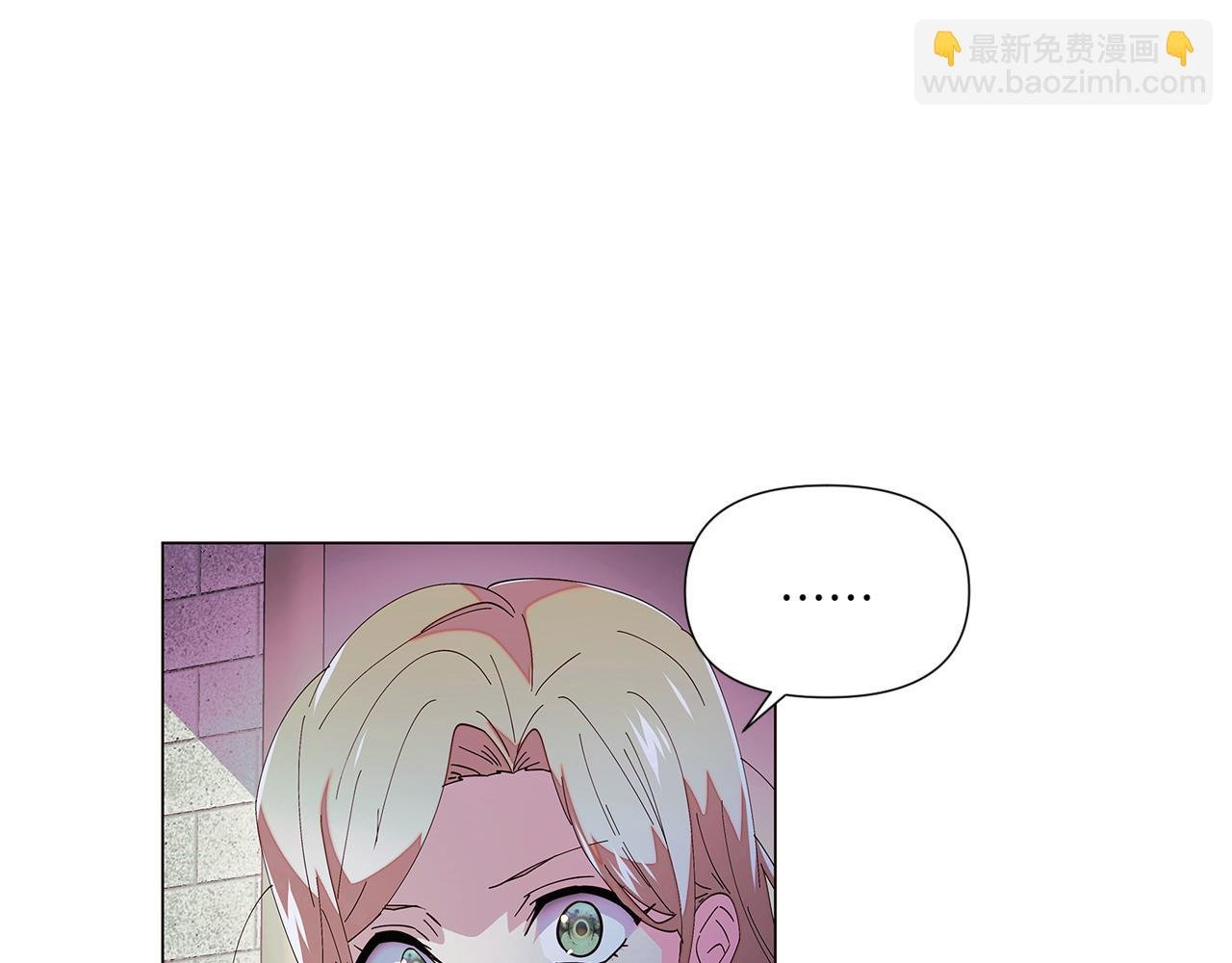 第154话 女中豪杰