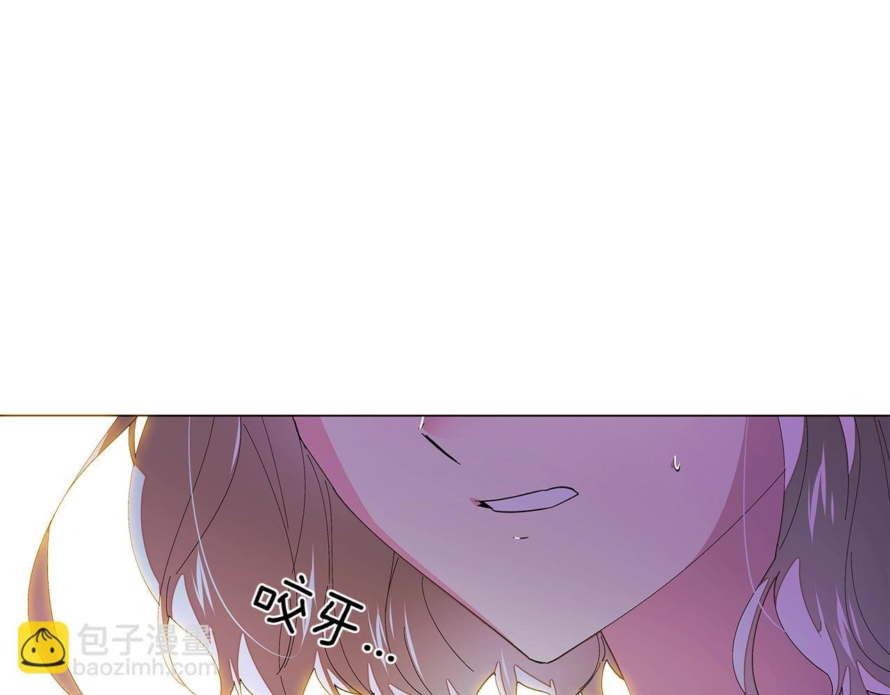 第154话 女中豪杰