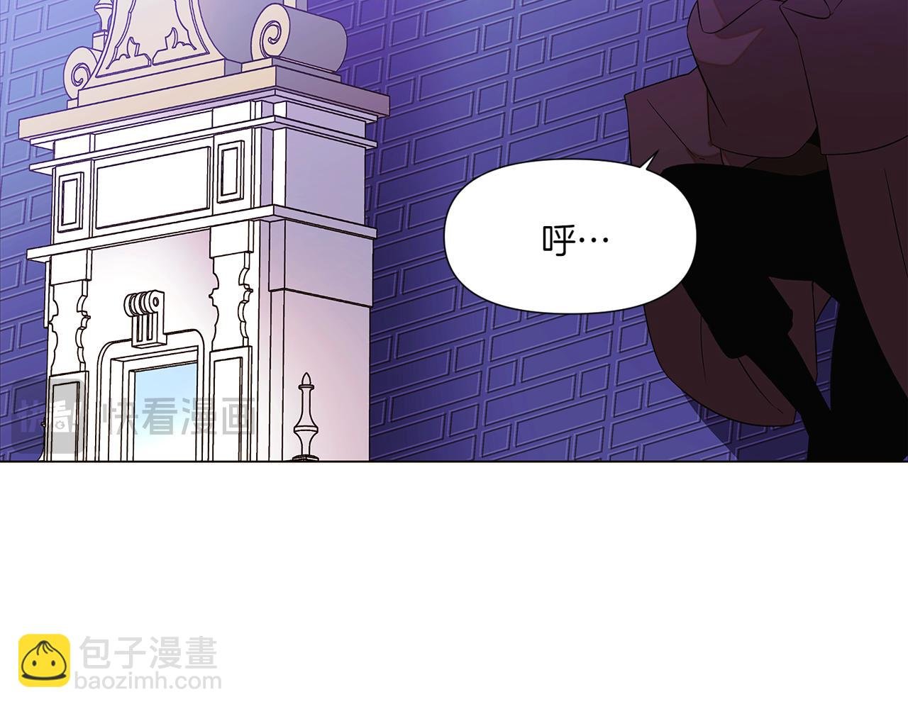 第154话 女中豪杰