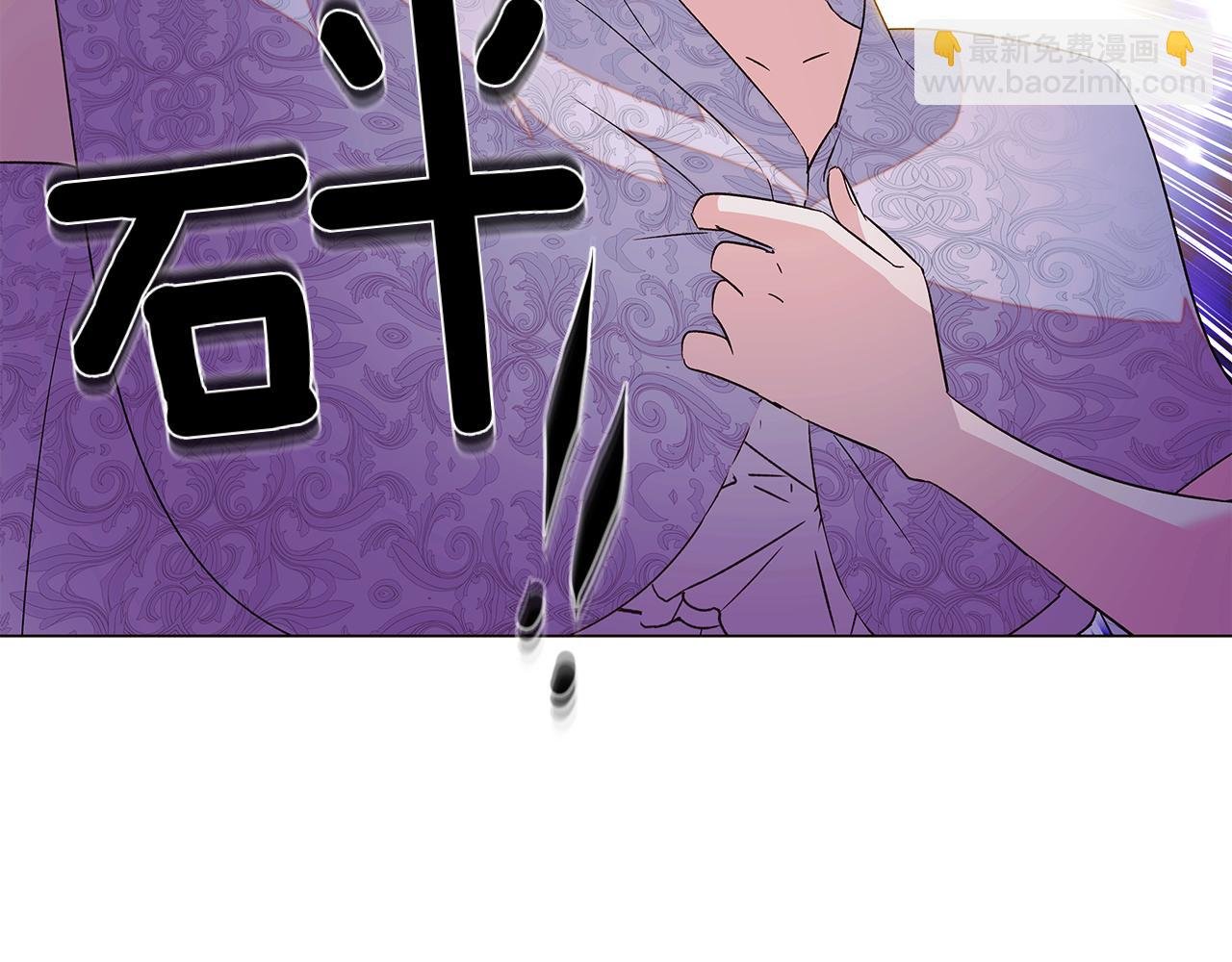 第154话 女中豪杰