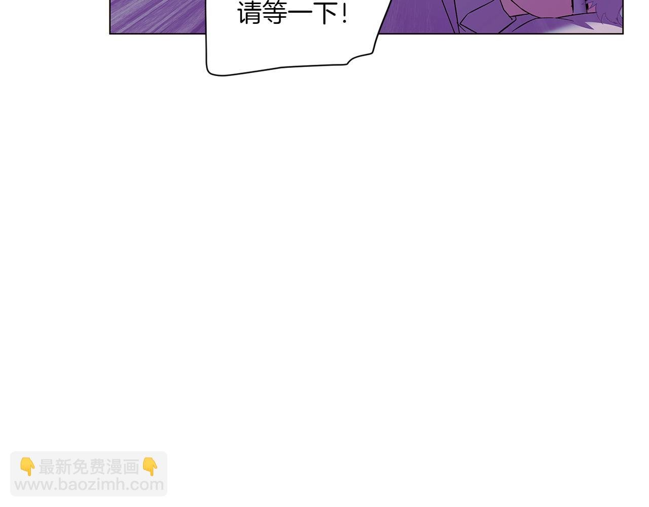 第154话 女中豪杰