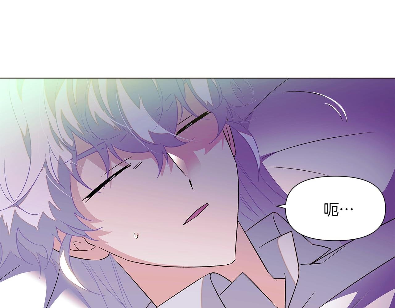 第154话 女中豪杰