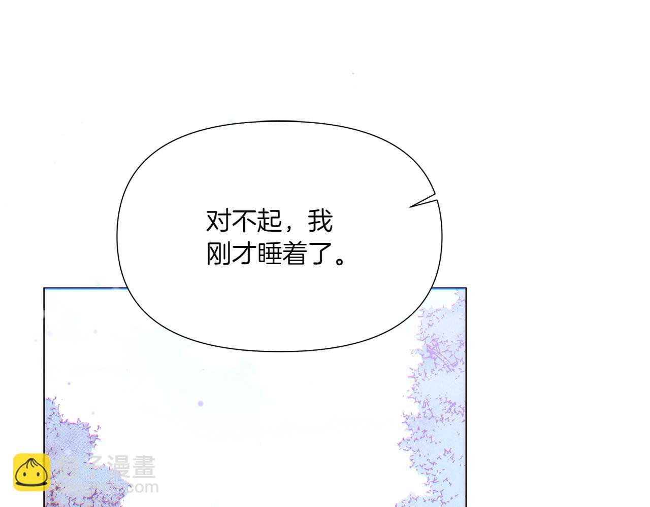 第155话 亲生母亲