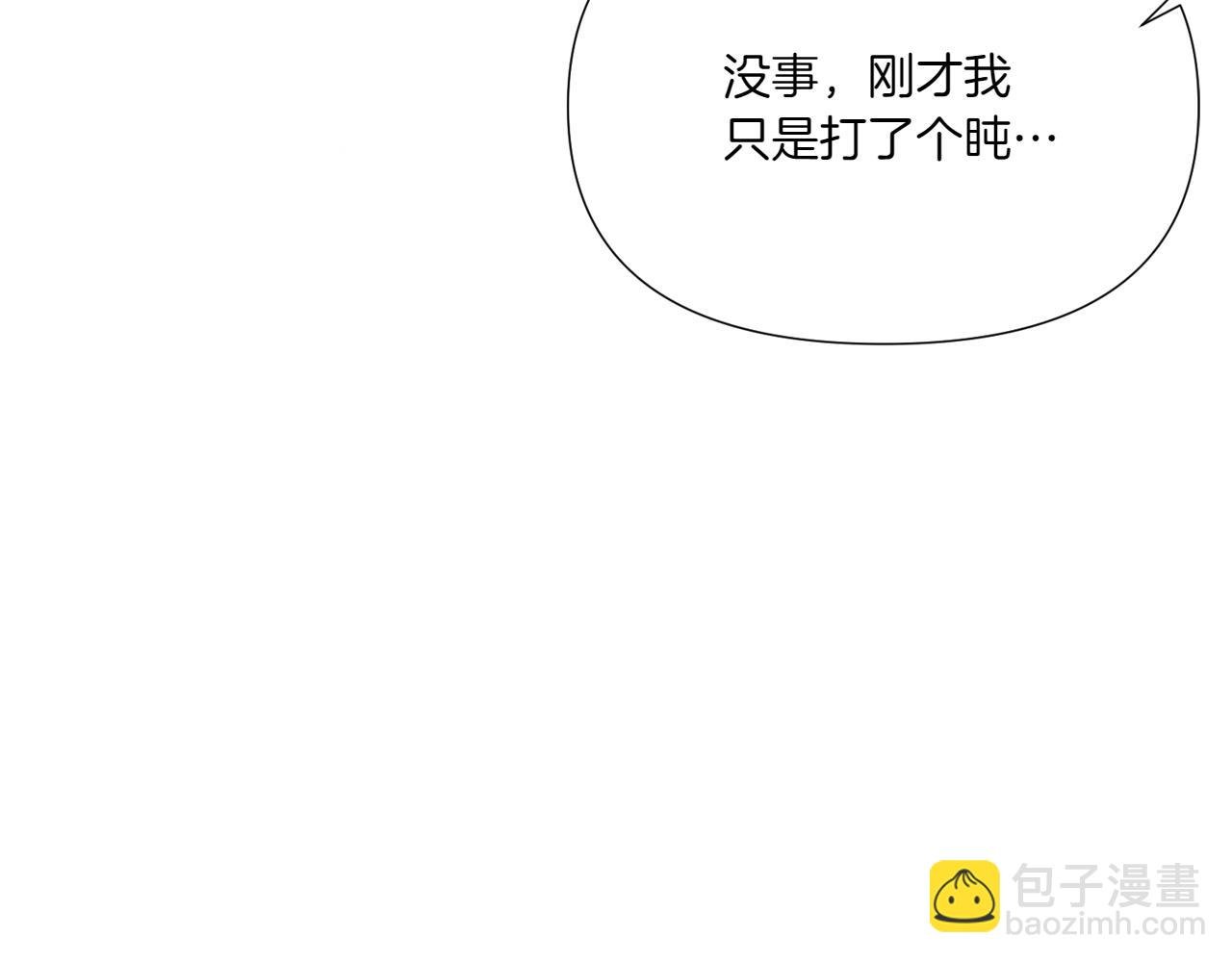 第155话 亲生母亲