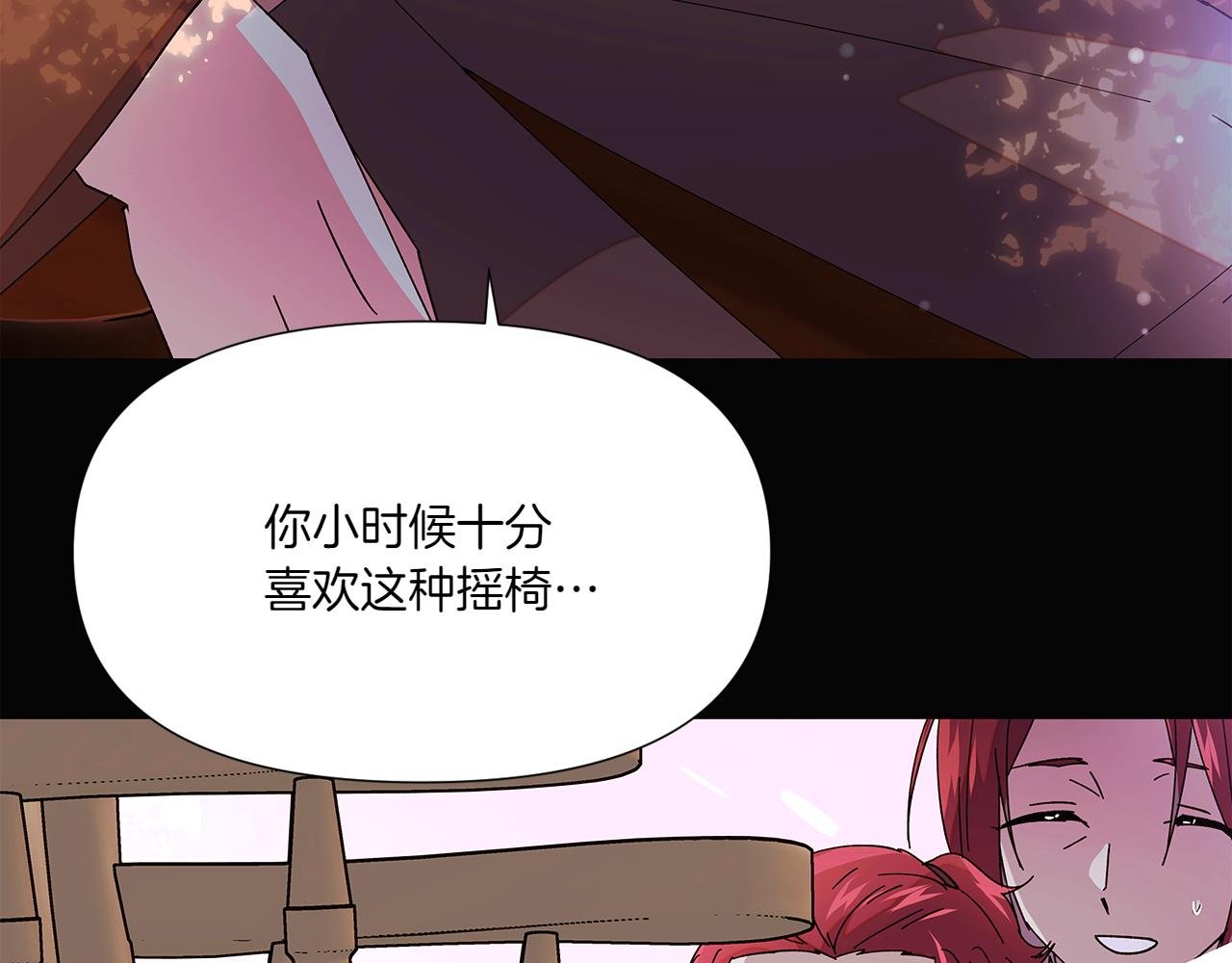 第155话 亲生母亲