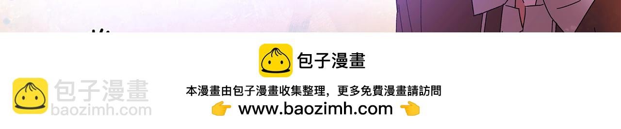 第155话 亲生母亲